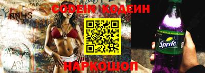 кокаин колумбия Конаково