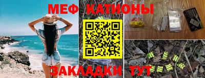 ALPHA PVP Кингисепп