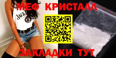 кокаин колумбия Конаково