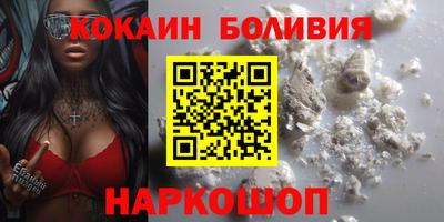 твердый Кимры