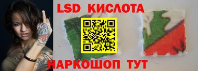 меф Коммунар
