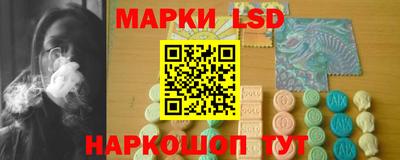 твердый Кимры