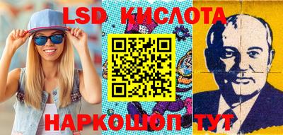 ALPHA PVP Кингисепп