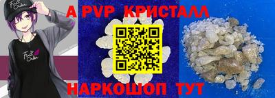 марки lsd Кинель