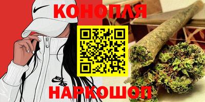 мдма Анжеро-Судженск