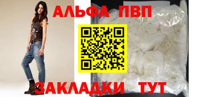 кокс Комсомольск-на-Амуре