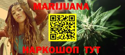 марки lsd Кинель