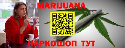 меф Коммунар