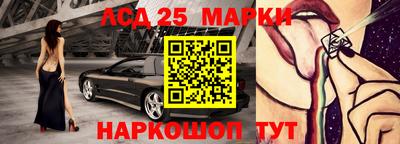 кокс Комсомольск-на-Амуре