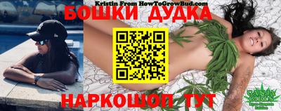 ALPHA PVP Кингисепп