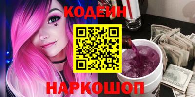 марки lsd Кинель