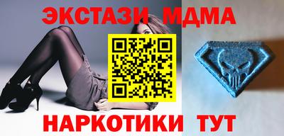 кокс Комсомольск-на-Амуре