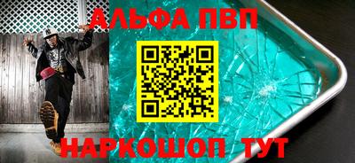 твердый Кимры