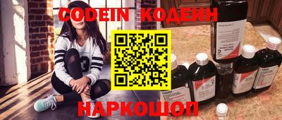 кокс Комсомольск-на-Амуре