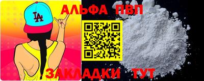 кокаин колумбия Конаково
