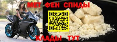 кокс Комсомольск-на-Амуре