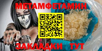 ALPHA PVP Кингисепп
