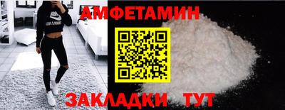 кокс Комсомольск-на-Амуре