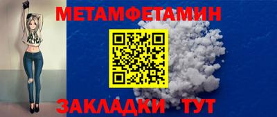 кокаин колумбия Конаково