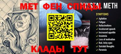 кокаин колумбия Конаково