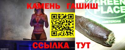 марки lsd Кинель
