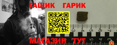 кокаин колумбия Конаково