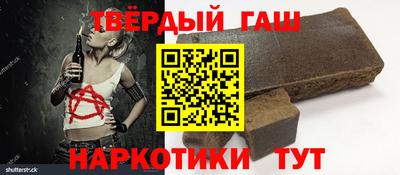 кокаин колумбия Конаково