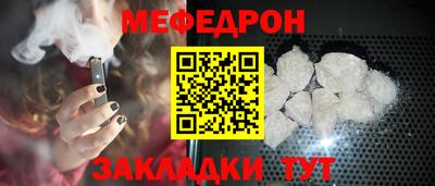 кокаин колумбия Конаково