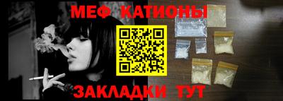кокс Комсомольск-на-Амуре