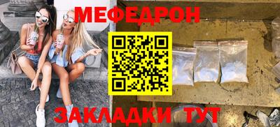 твердый Кимры