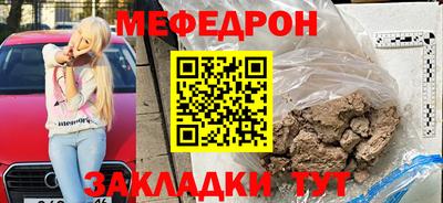 марки lsd Кинель